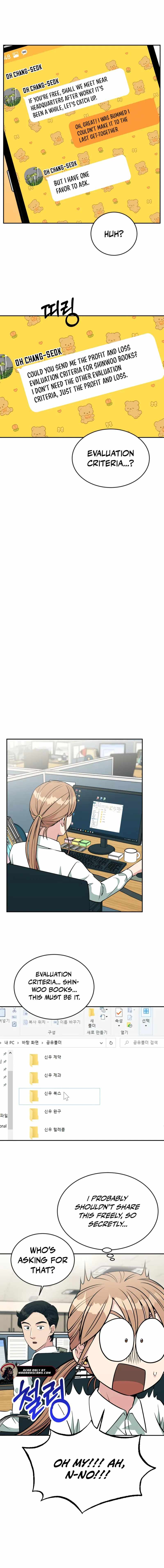 Reincarnated as a New Employee Chapter 25 4
